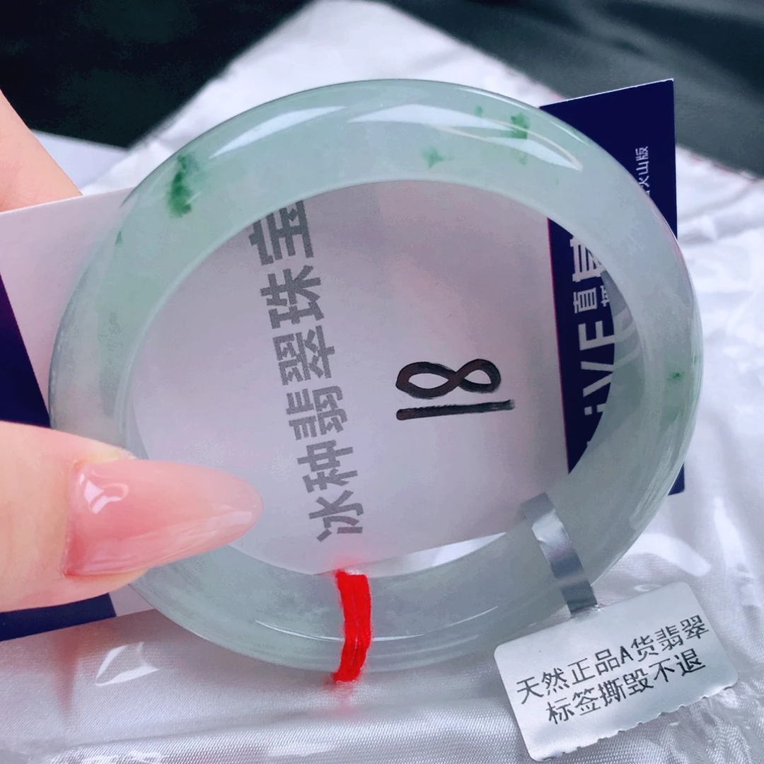 未镶嵌手镯翡翠缅甸天然a货翡翠