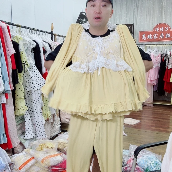 聚酯纤维睡衣套装