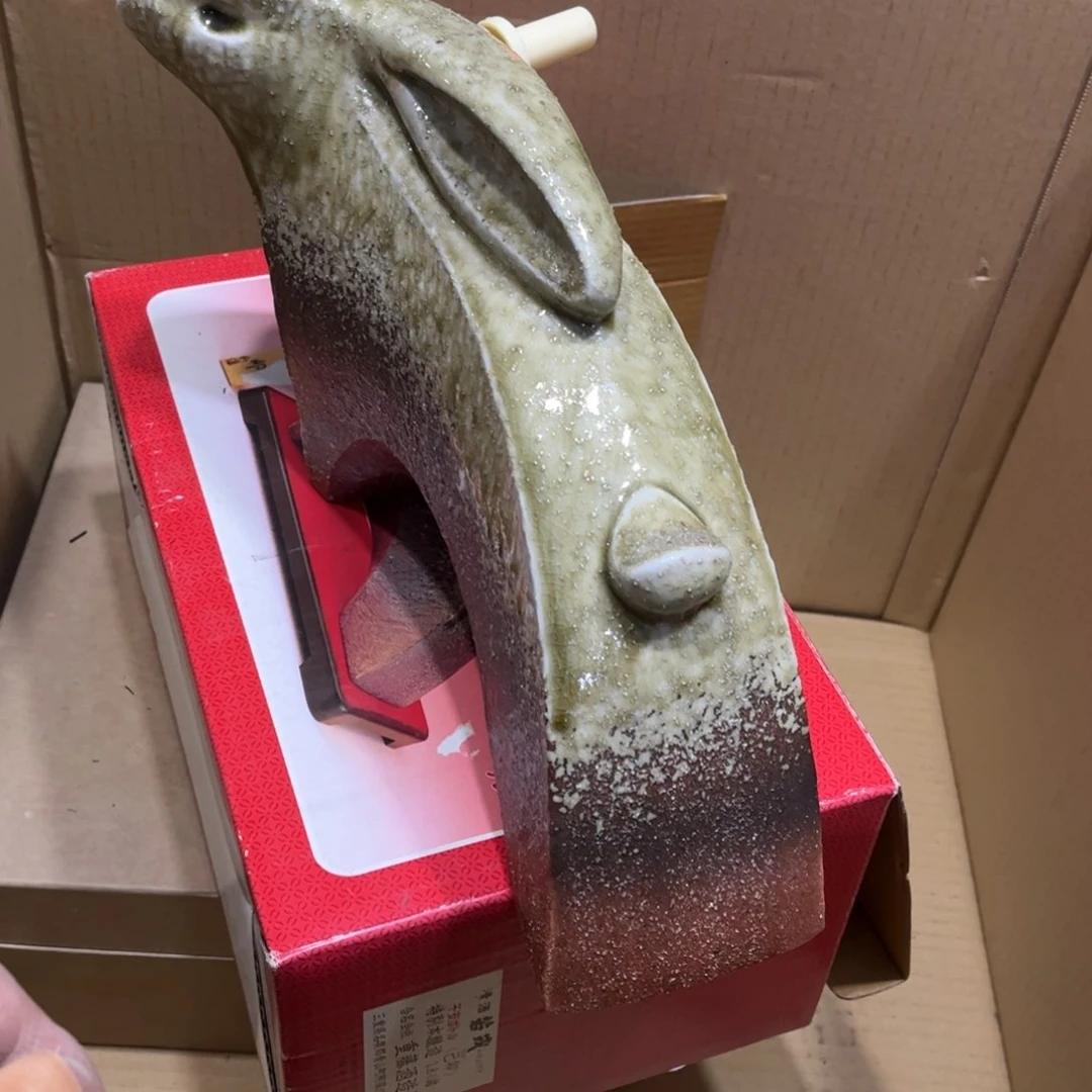 荒***造火爆热卖热卖茶茶茶