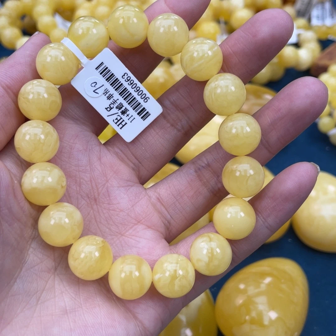 琥珀裸石未镶嵌琥珀蜜蜡w 70