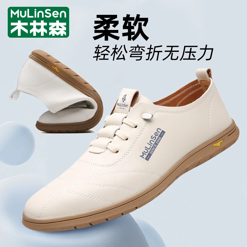 木林森男鞋夏季薄款透气百搭轻便舒适驾车鞋一脚蹬软底休闲皮鞋男