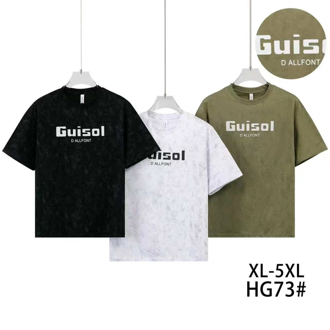 小施家男士潮流圆领休闲T恤7733(2加衣长71)