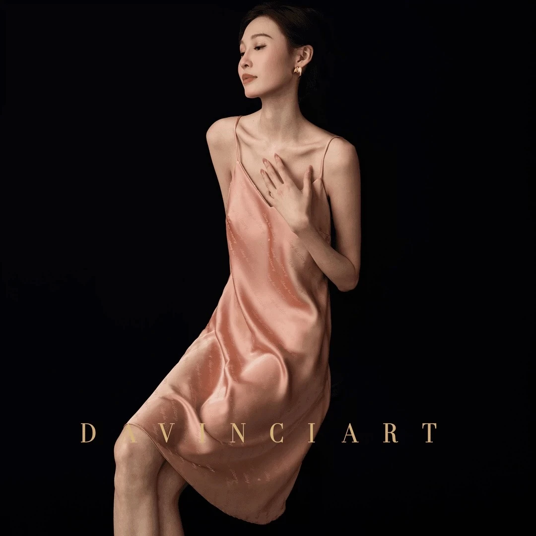 达芬奇密码提花吊带花连衣裙套头女士家居服睡裙礼盒套装花边字母