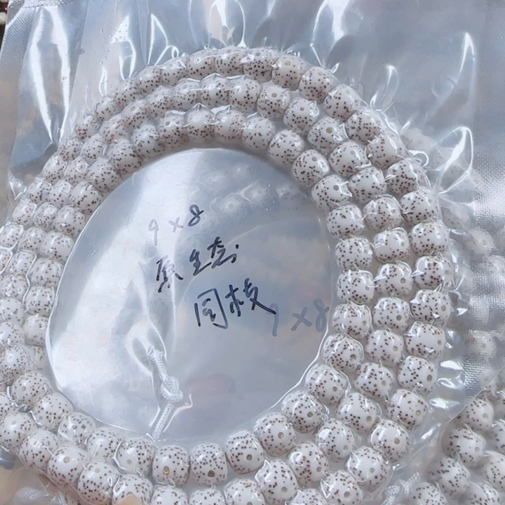 星月菩提吊坠旧****猫星月