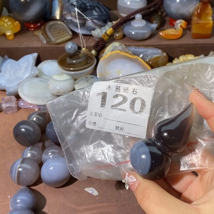 【闪购商品】握***涯^_^