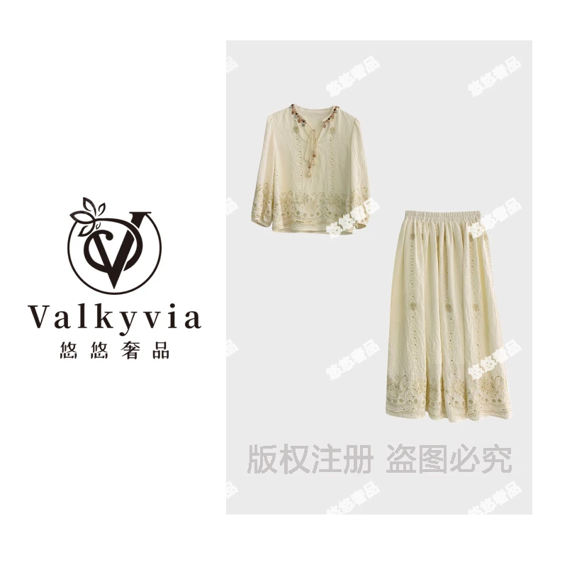 【Valkyvia/悠悠奢品】优雅刺绣上衣配同色系长裙尽显浪漫韵味D833
