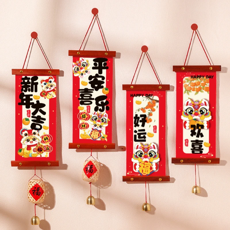 2025新款国风装饰实木布艺挂饰春节新年春节对联过年玄关挂件布置
