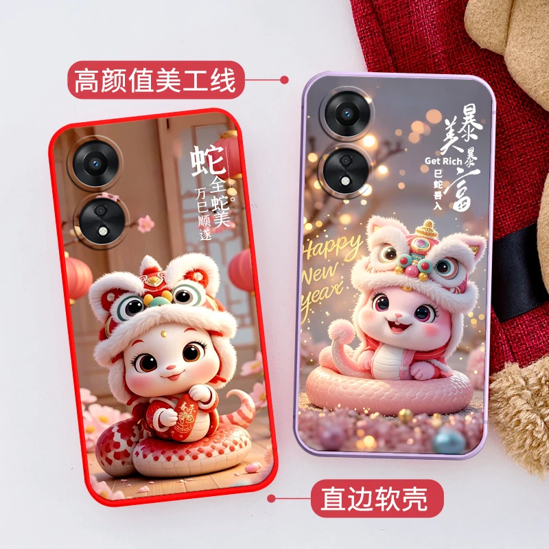 蛇年新招财款oppoa2m手机壳PJU110大红色本命年软硅胶全包超薄潮