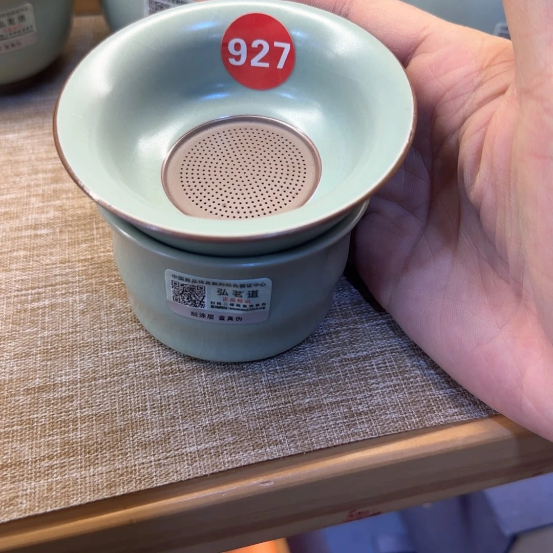 瓷片开播见面，抢哦！