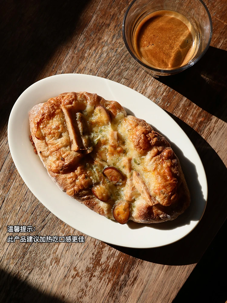 Juicy黑麦火腿芝士欧包健康早餐代餐零食