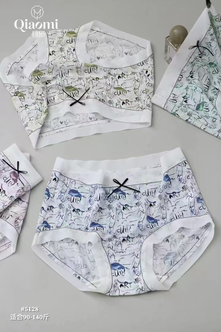 福利！女士薄款透气设计感底裤