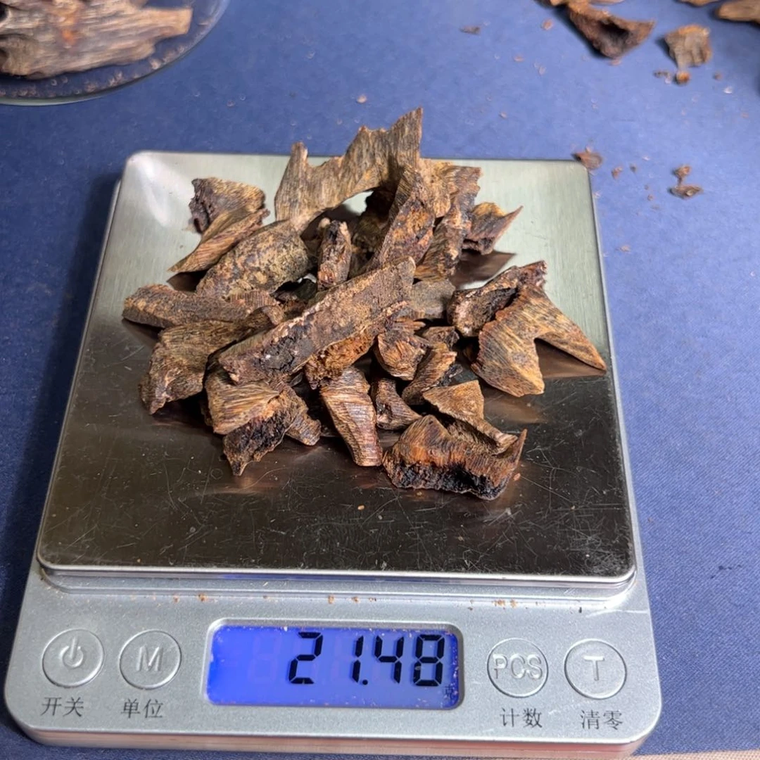 沉香碎屑沉香海南陆河沉香21克