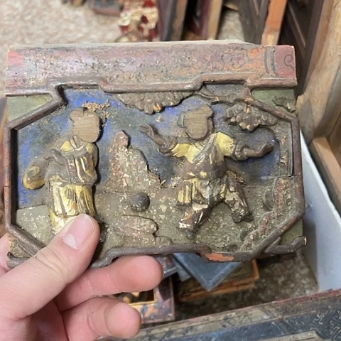 香榧木長*一个孤品木雕13