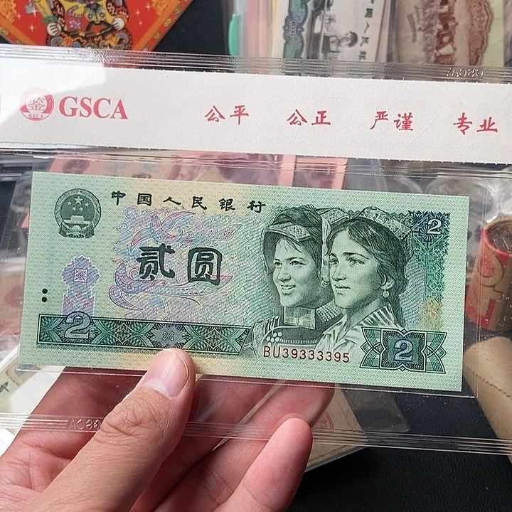 飞*00000000000000077