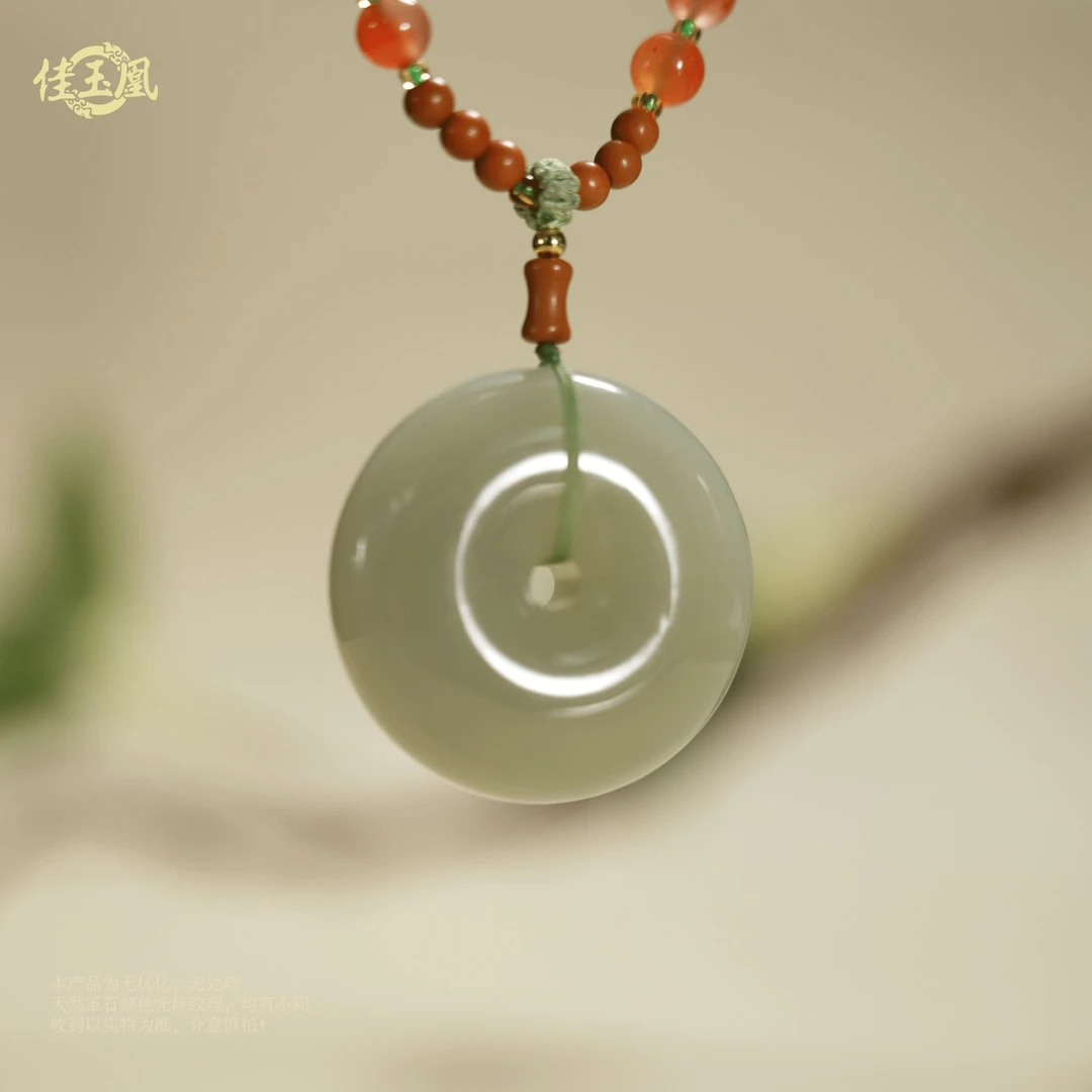【大圆满】和田玉平安扣+油润+细腻+全珠链“赠绳*多样性发一件