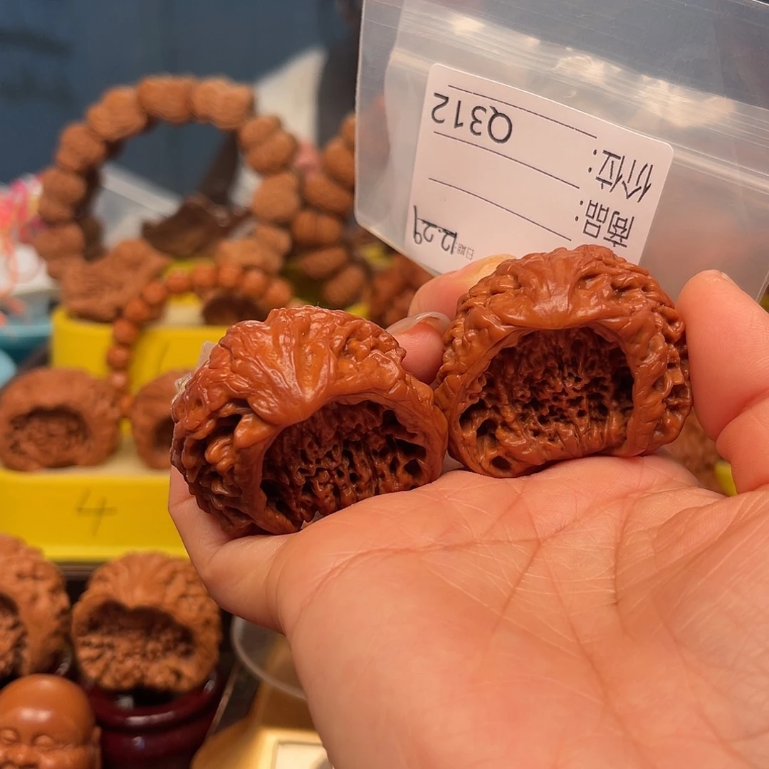 平***乐文玩核桃吊坠左右逢缘聚宝盆