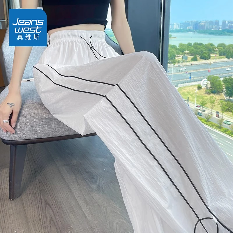 真维斯冰丝条纹速干工装裤女夏薄款美式高街爵士舞运动休闲阔腿裤