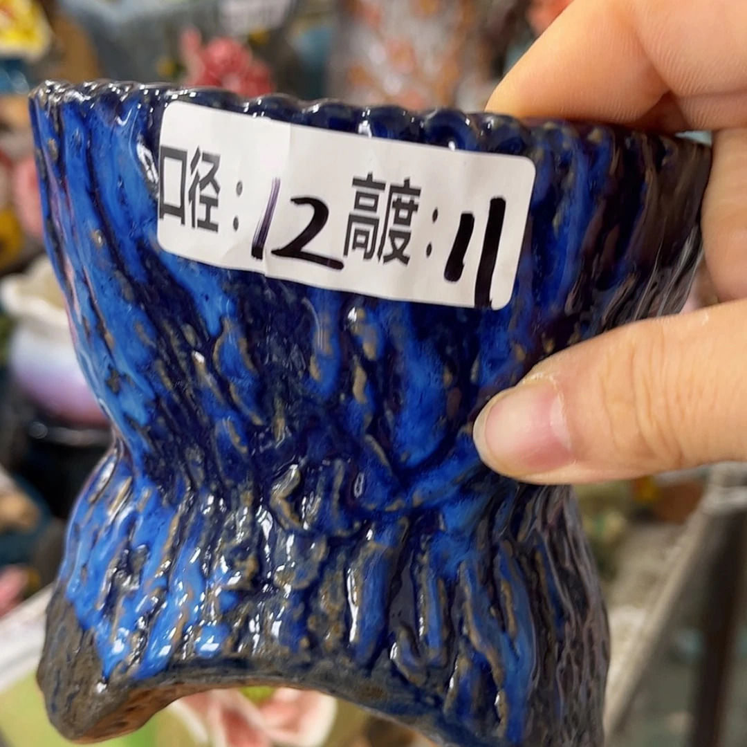 【闪购商品】满18.8米包邮 发货