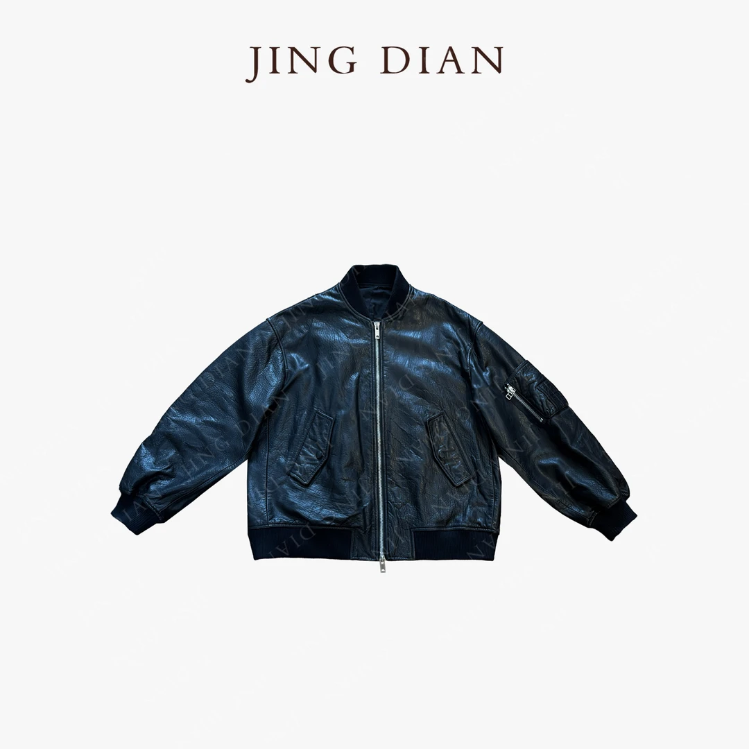 【JD】小众设计师款男友风工装皮衣外套