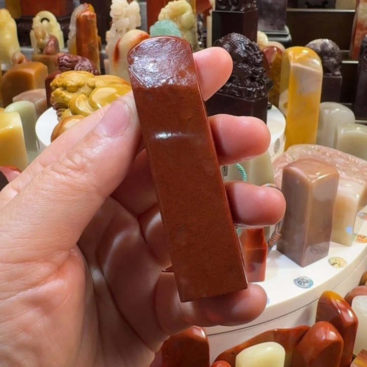 楽***楽寿山石寿山石品种