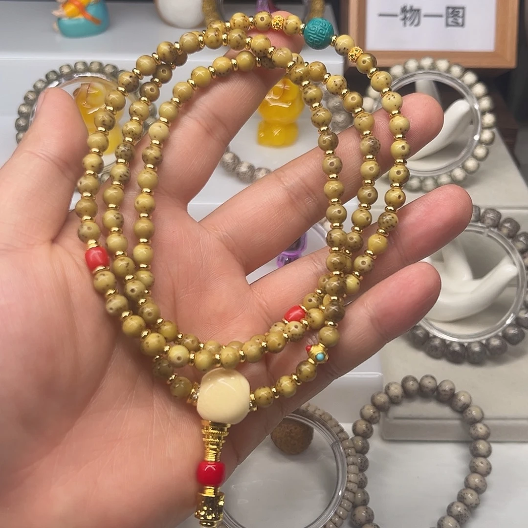 手串星月菩提卡6的108