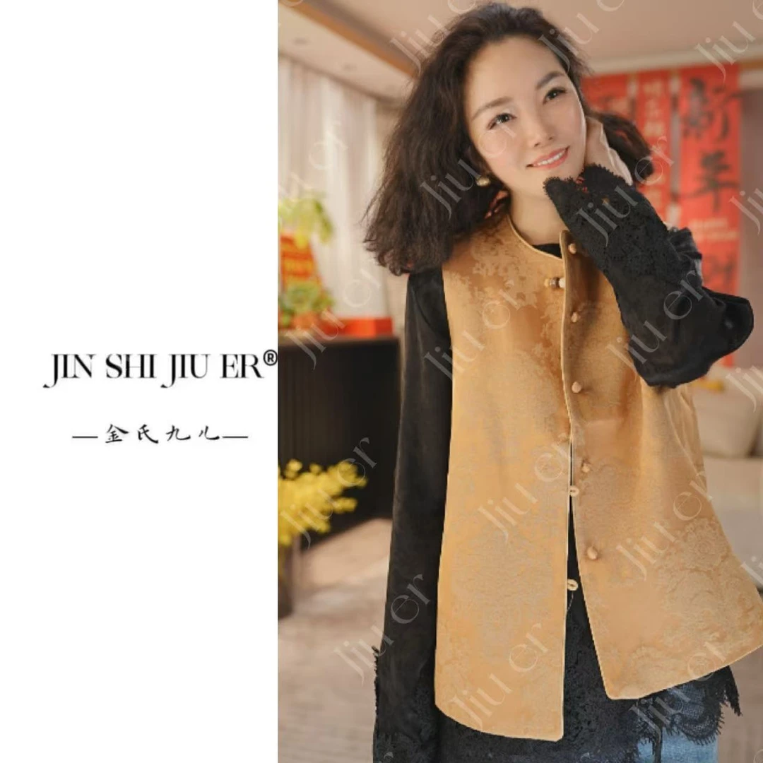 JIUER[引领]新国风立体提花盘扣马夹 气质百搭复古无袖中式2327