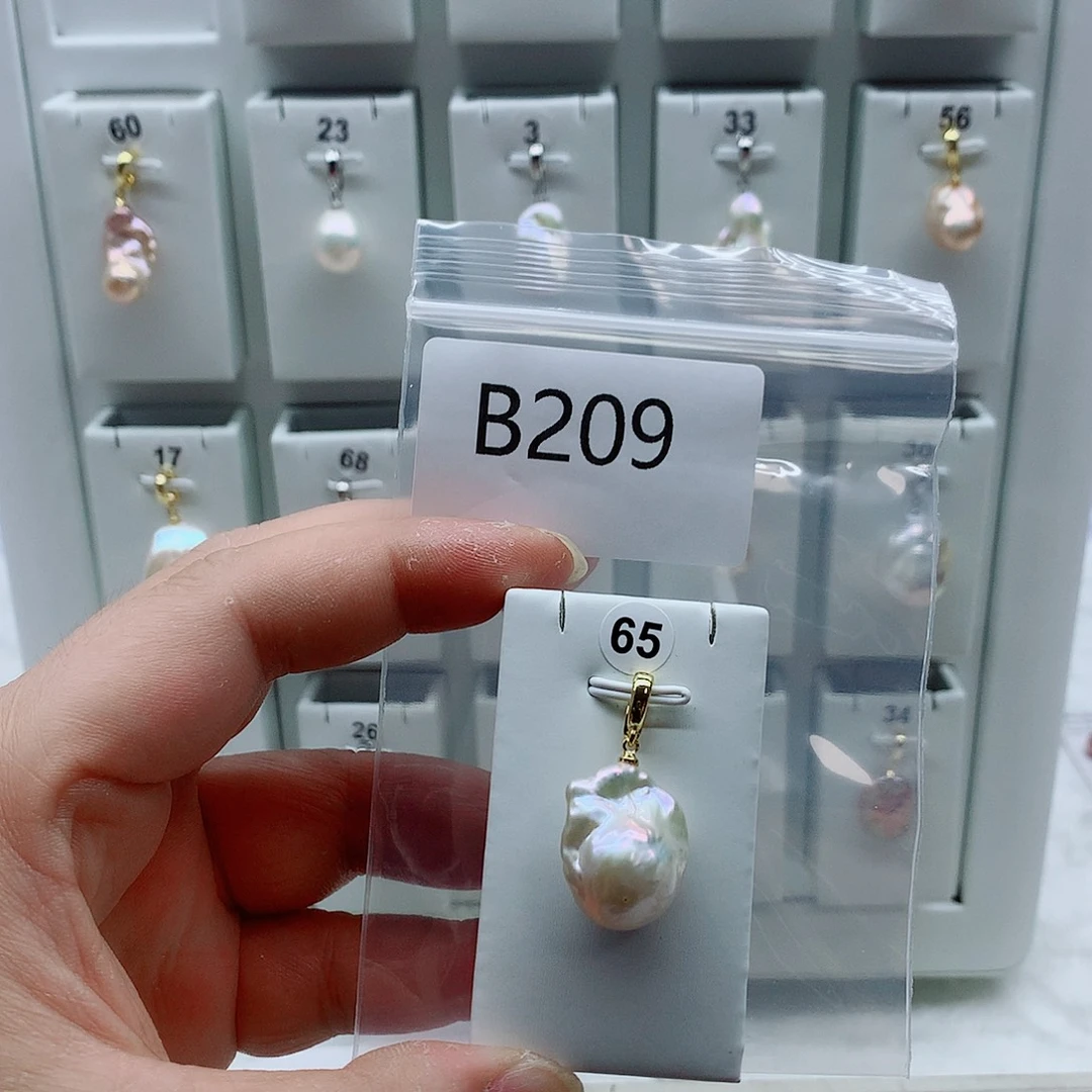 合金淡水珍珠吊坠(不含链)