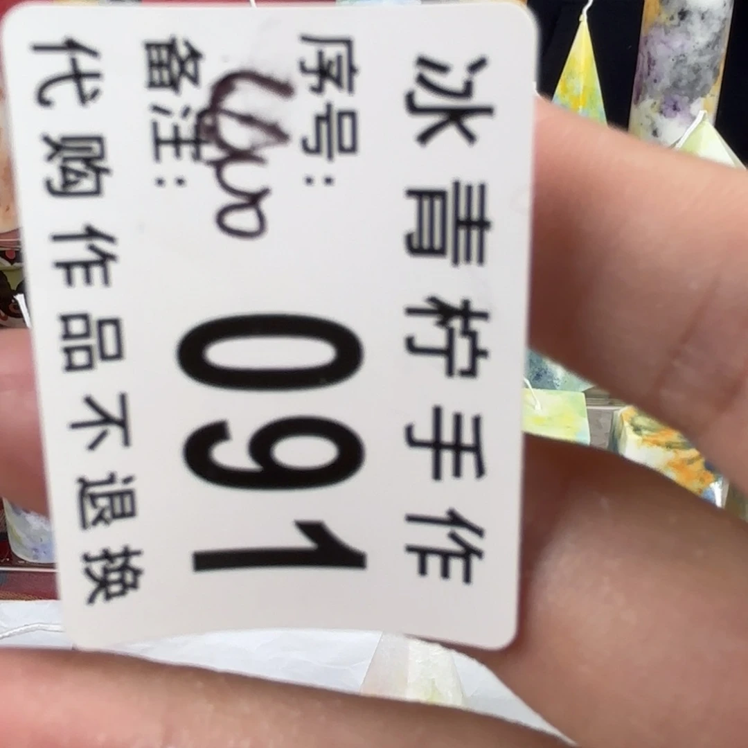 妖*崽不哈哈哈哈哈哈哈哈哈哈哈哈