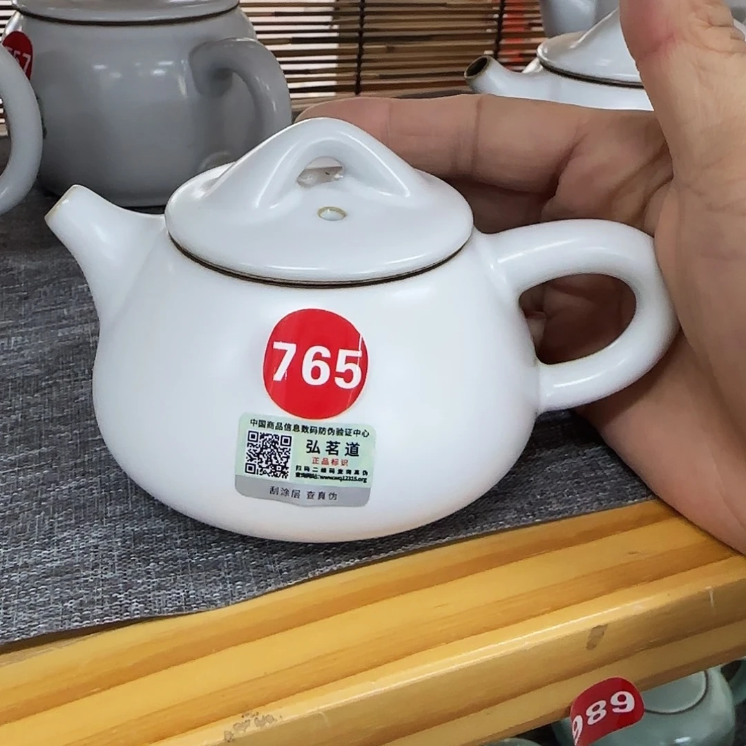 瓷片开播见面礼。。。。