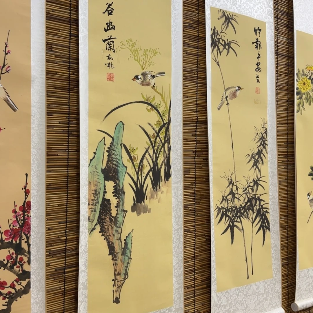 爱***粉国画QB四幅一套作品！带证书！只限一单