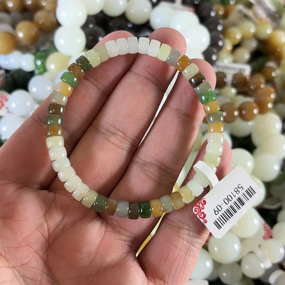 和田玉手链未镶嵌W9