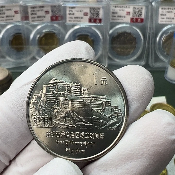 其他普通金属西藏1枚扣盒