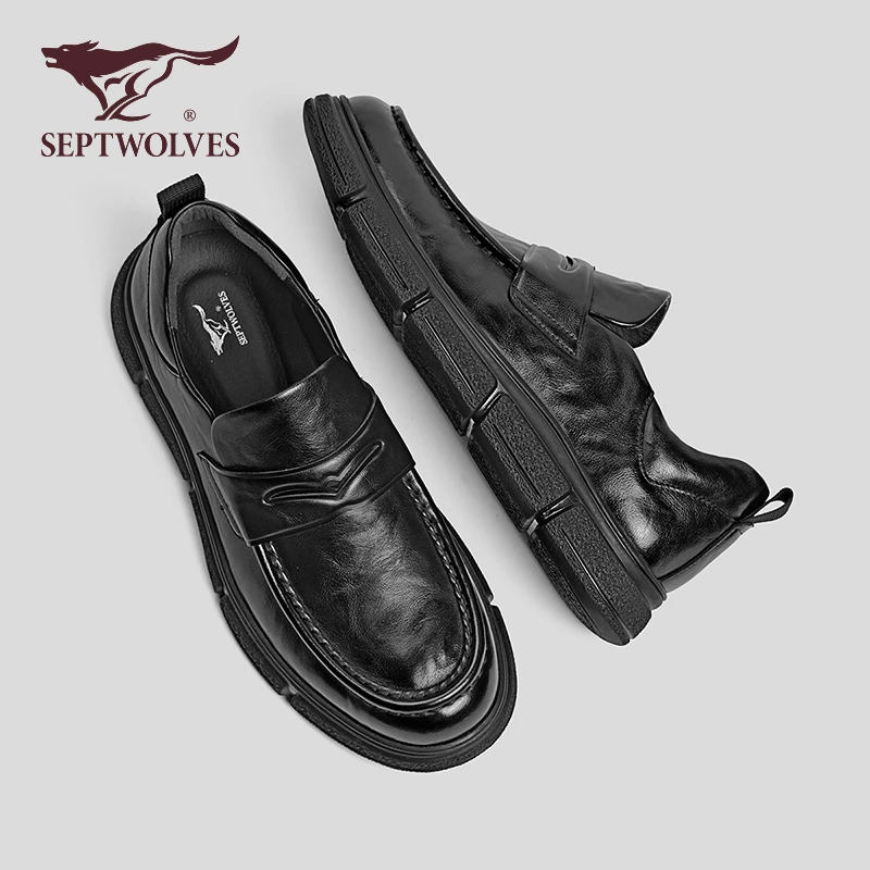 七匹狼豆豆鞋男士2025新款秋季一脚蹬男鞋英伦风软底商务休闲皮鞋
