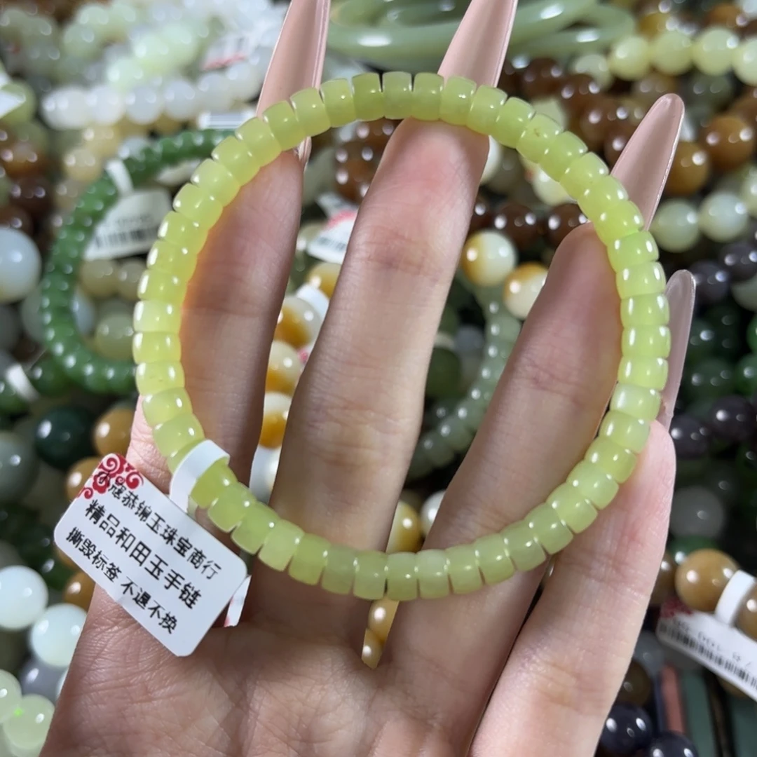 未镶嵌手链和田玉151