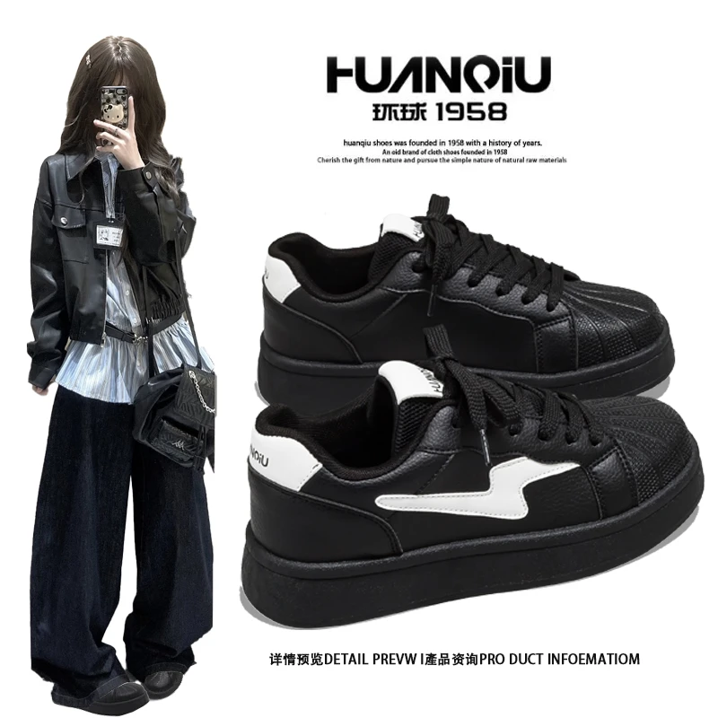 环球贝壳头黑色板鞋女2026新款厚底增高软底不累脚女鞋百搭休闲鞋