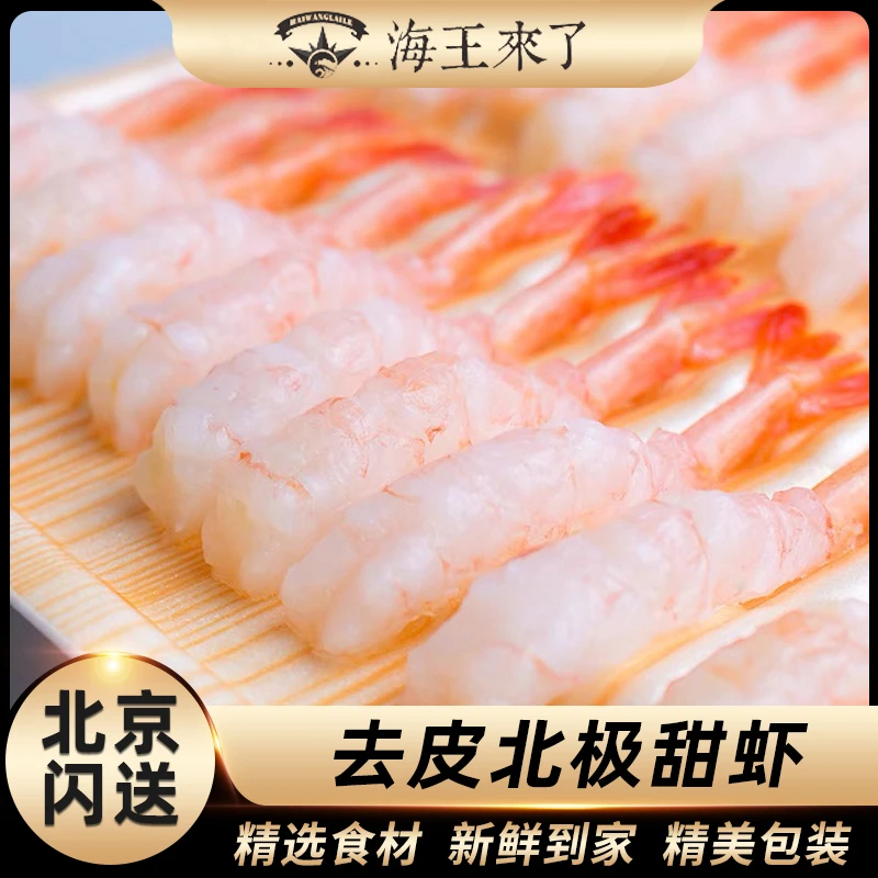 【免费送！】点关注 加入粉丝灯牌！五选一！（不加下单无效哦）G