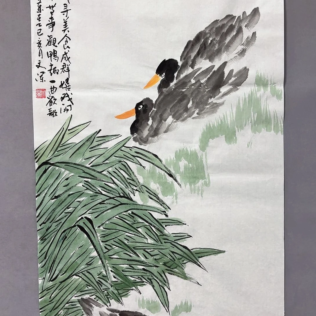 国画亲笔手绘放心去藏