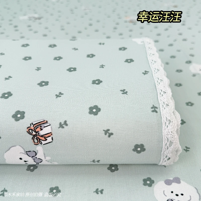 【幸运汪汪】夏季蕾丝花边老粗布床单原棉老土布床盖被单凉席三件套