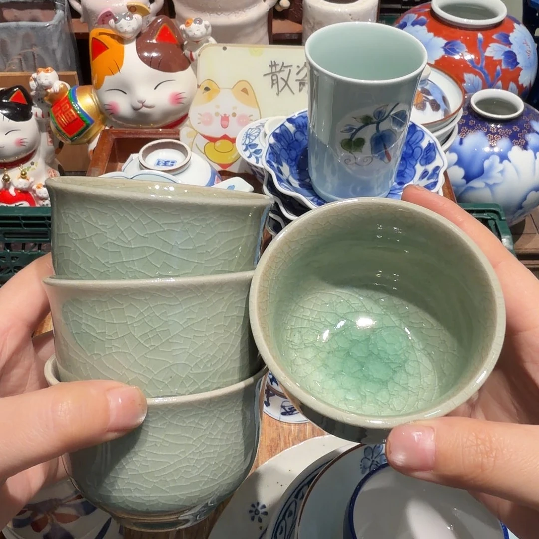 瓷片五十包邮 非全新