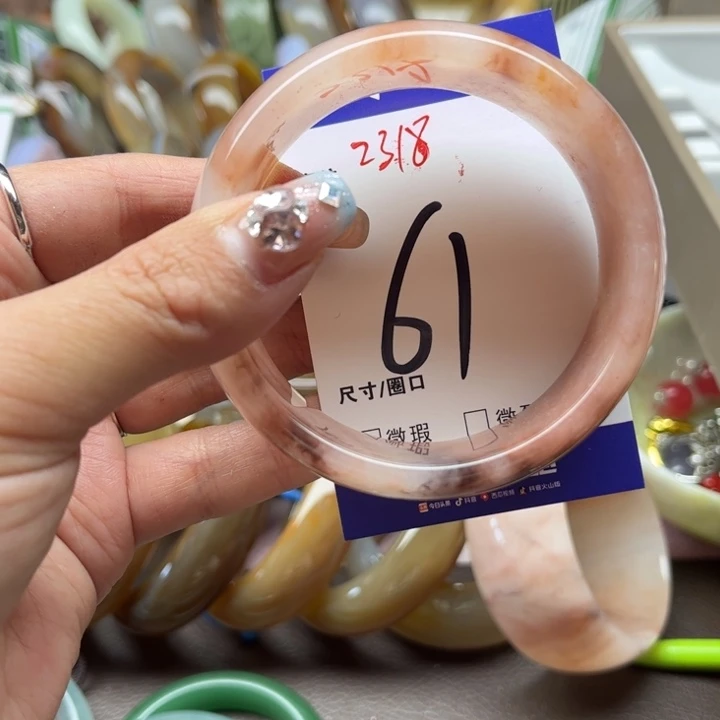 石英质玉手镯未镶嵌