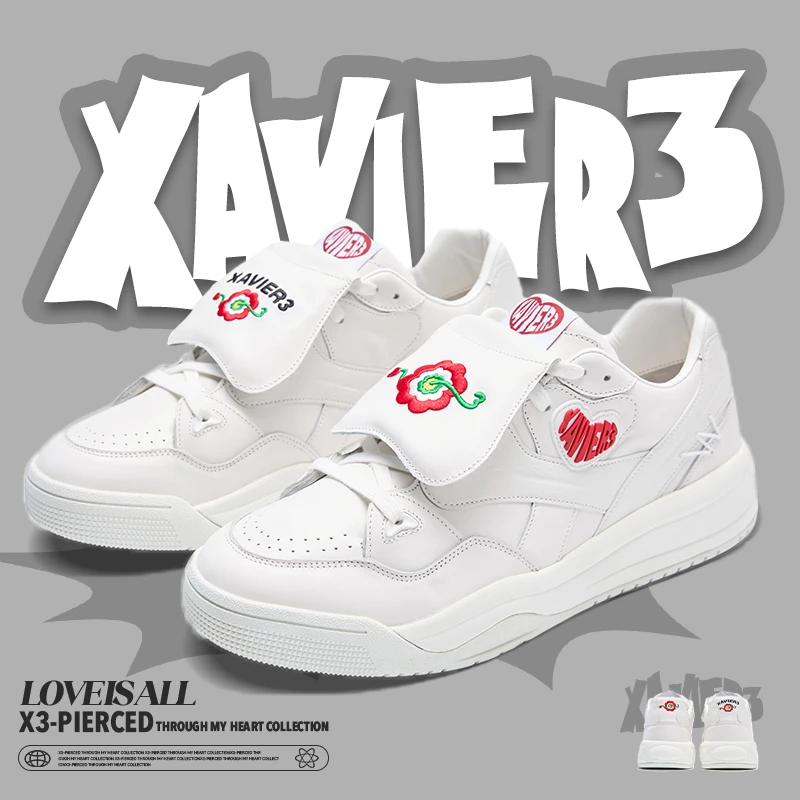 Xavier3牛皮小白鞋明星同款潮鞋刻骨铭心板鞋男女鞋