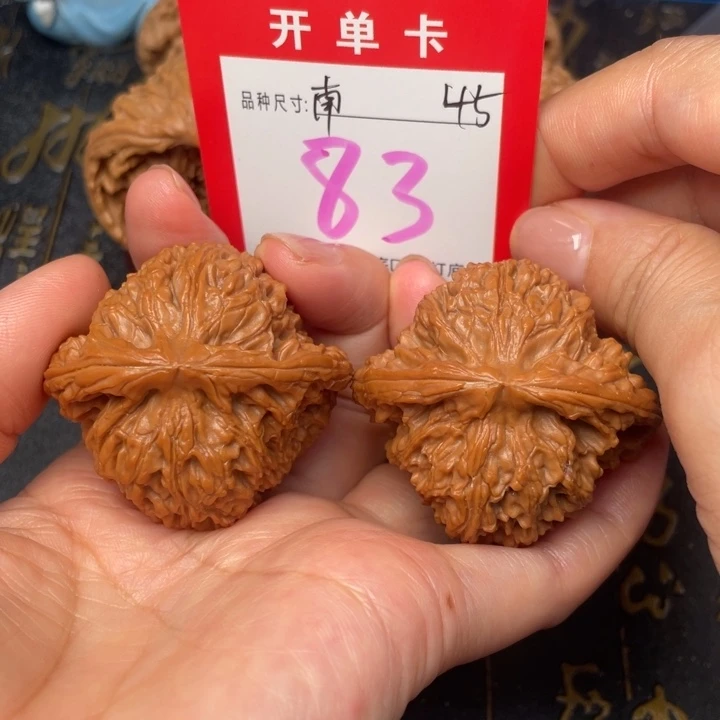 吊坠桃核文玩的好的
