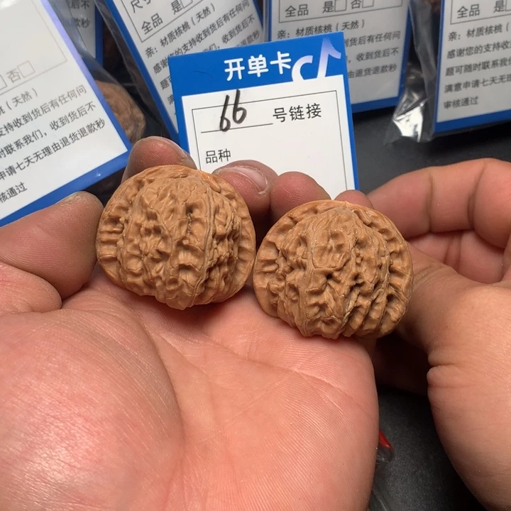 文玩核桃把件39白狮子66