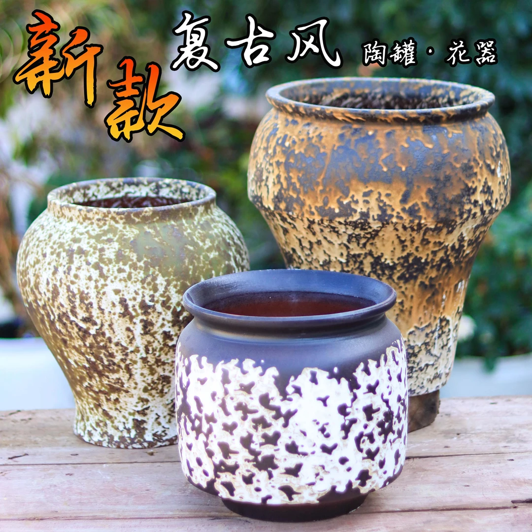大口径花盆兰花三角梅紫砂多肉法师君子兰耐用高温防晒复古诧寂风