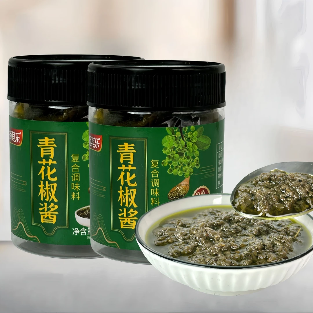 【摘其乐】青花椒酱 150g*2瓶