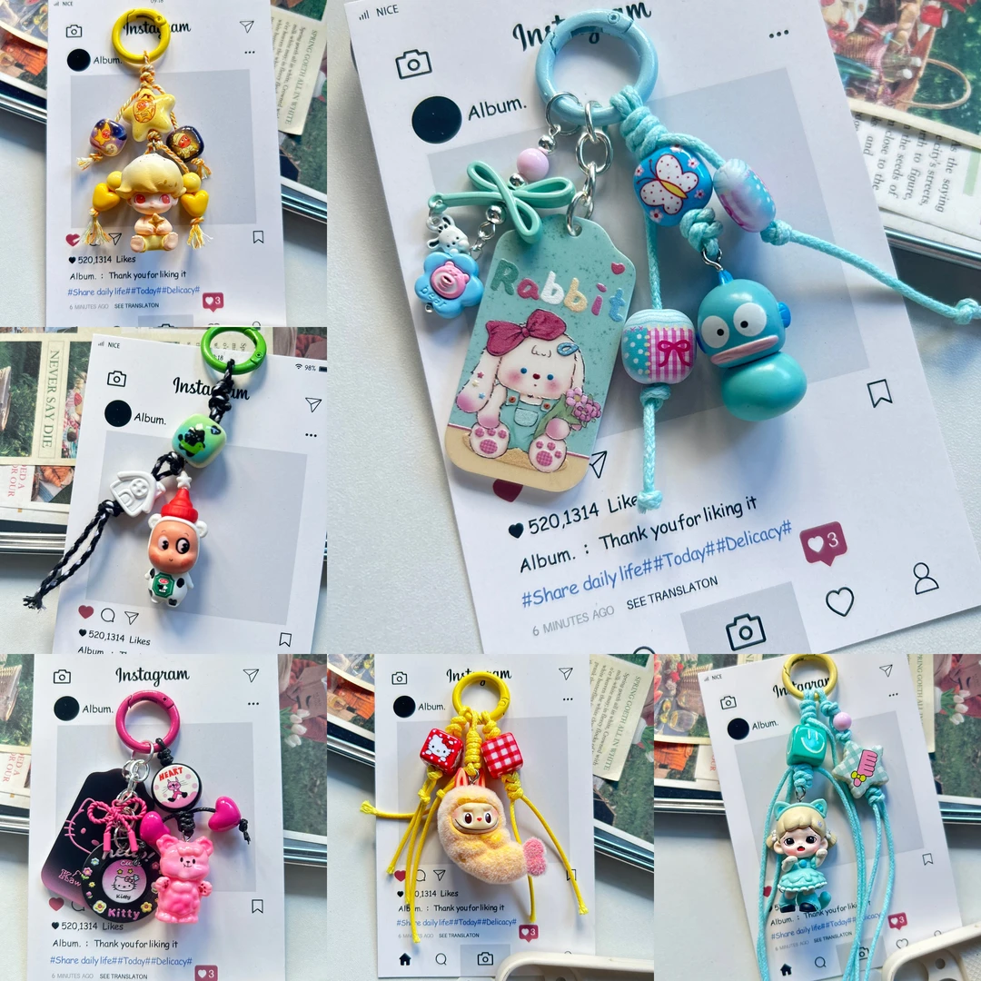 直播选 手工制作默认微瑕  可爱挂件手机链手工diy ins可爱