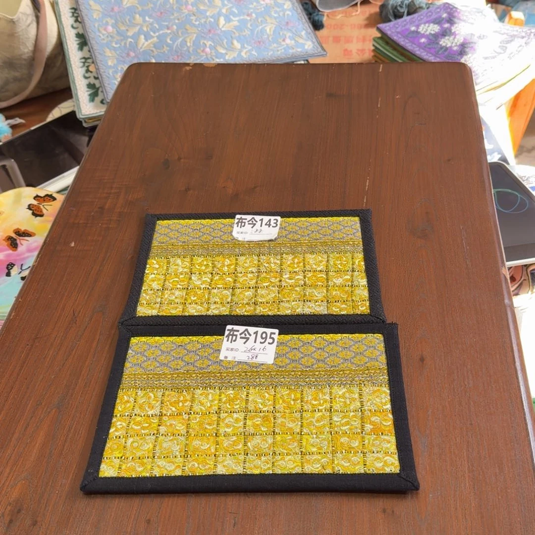 棉48号链接143一张