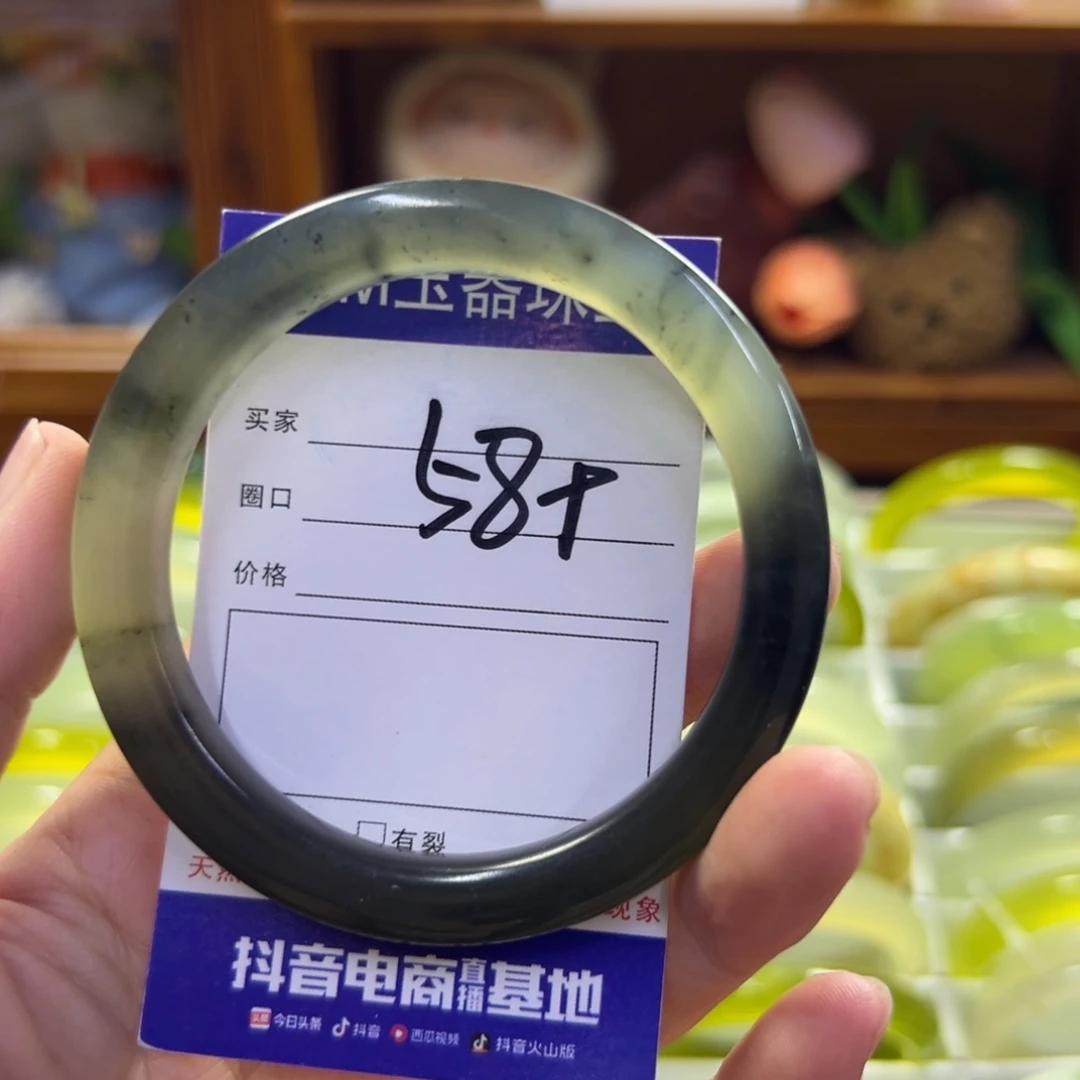蛇纹石玉未镶嵌手镯76