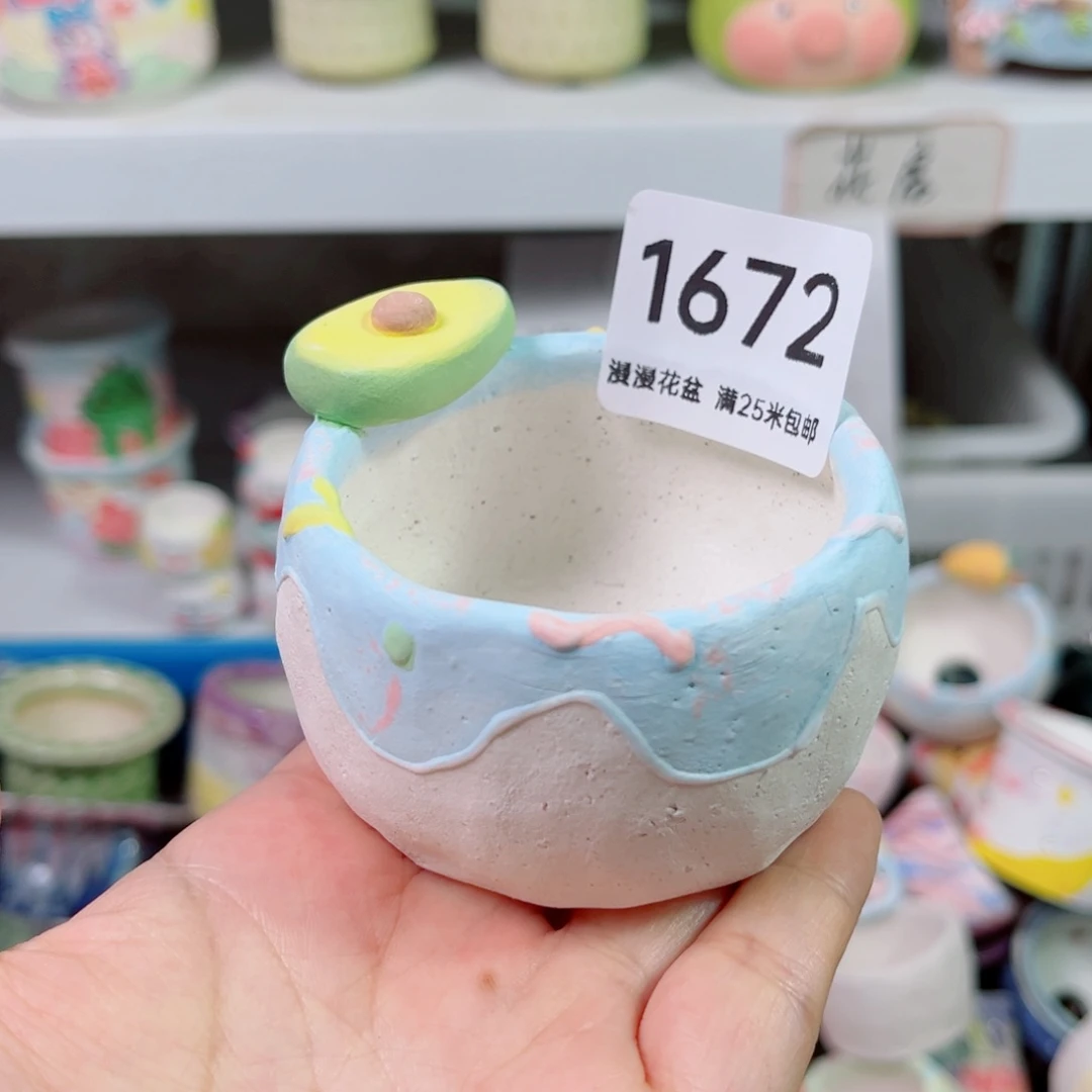 景德镇手工制作1672口6