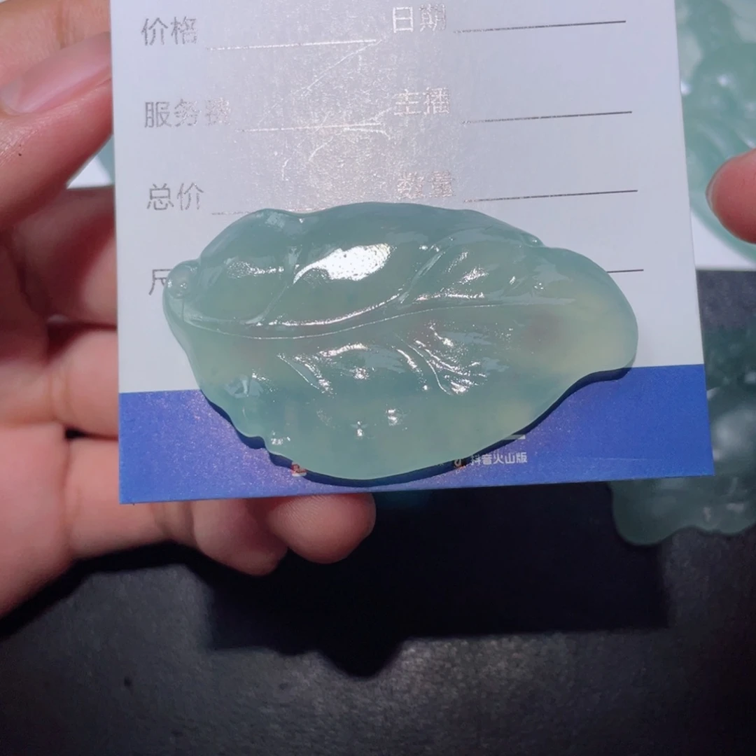 定制翡翠未镶嵌必*